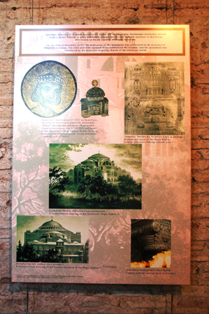 Ayasofya Cami_54